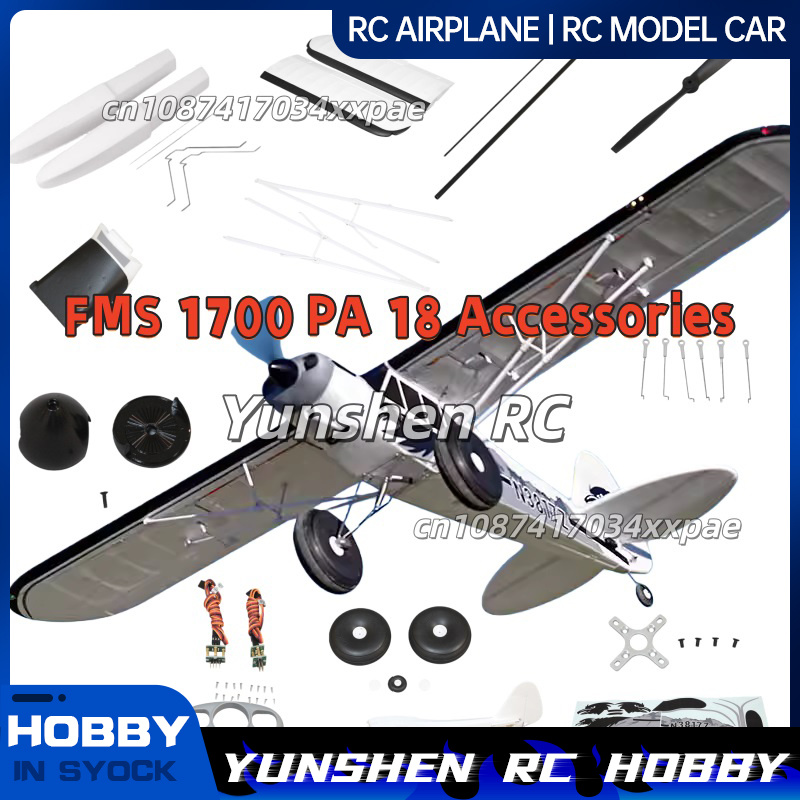 Drone Rc Aircraft - Stiker Pesawat RC FMS untuk Pesawat