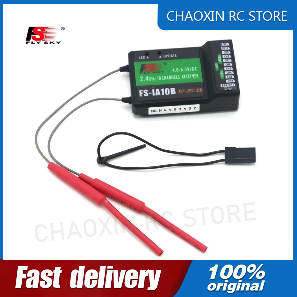 Drone Rc Toy - Flysky FS-iA10B 2.4G 10 Channel Receiver