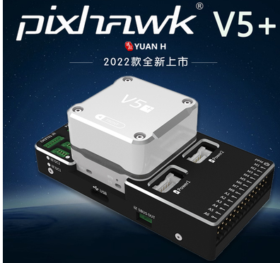 Hakrc F7 F722 V2 Se Flight Sta - Drone Rc Drone ulasan dan harga