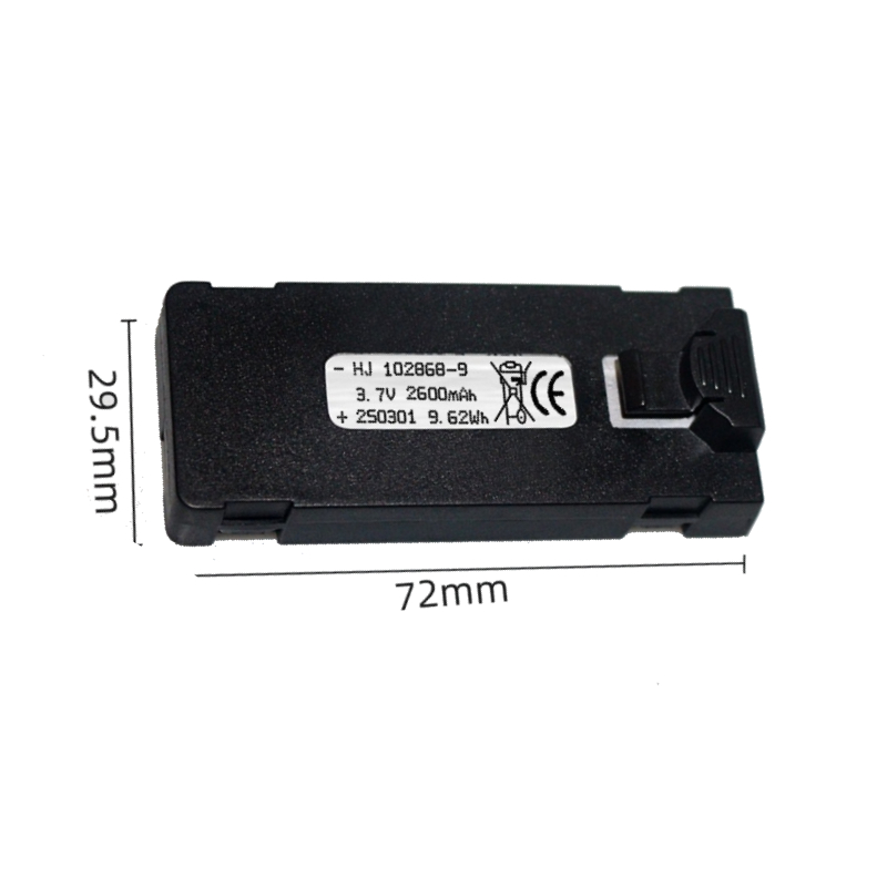 Baterai E88 3.7V 2600mAh Untuk - Rc Drone E88 ulasan dan harga