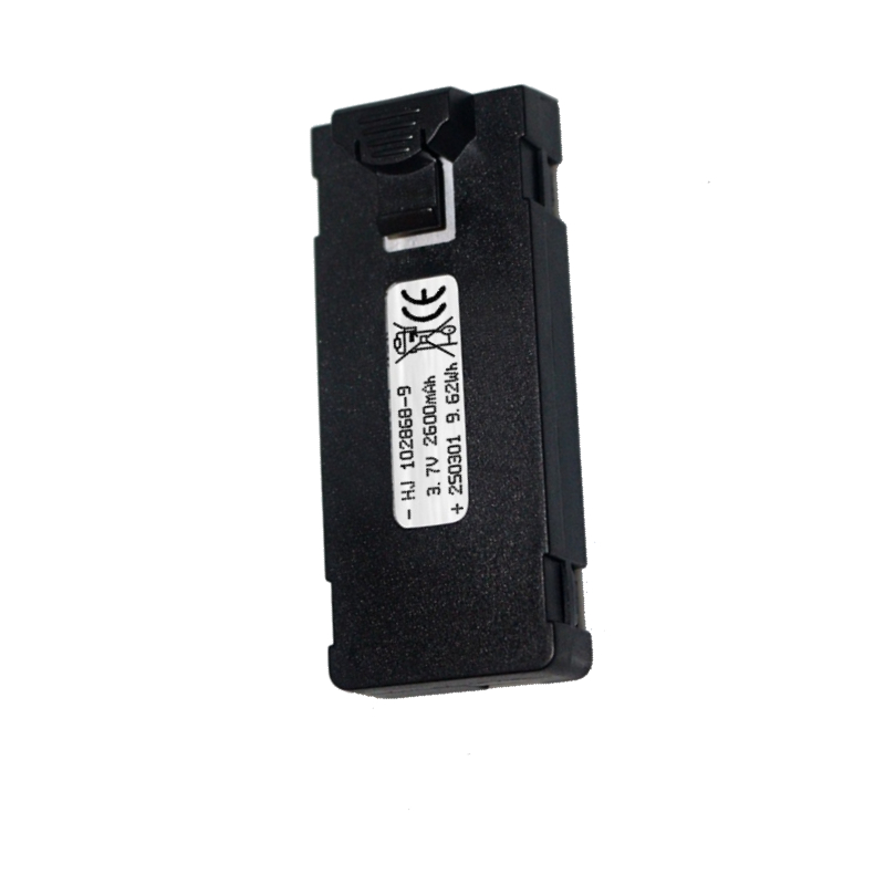 Baterai E88 3.7V 2600mAh Untuk - Rc Drone E88 ulasan dan harga