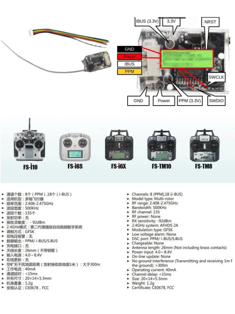 Flysky FS-8A 8CH 18CH Mini Rec - Drone Rc Aircraft ulasan dan harga