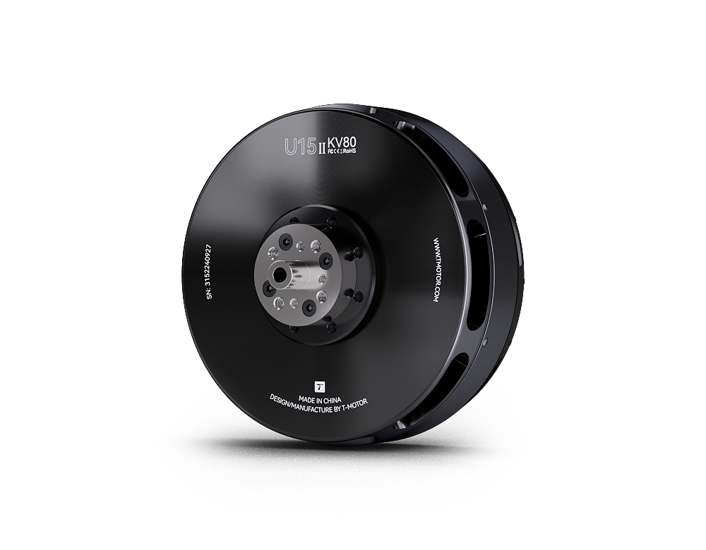 Motor Brushless U15II KV80 12- - Drone Rc Drone ulasan dan harga