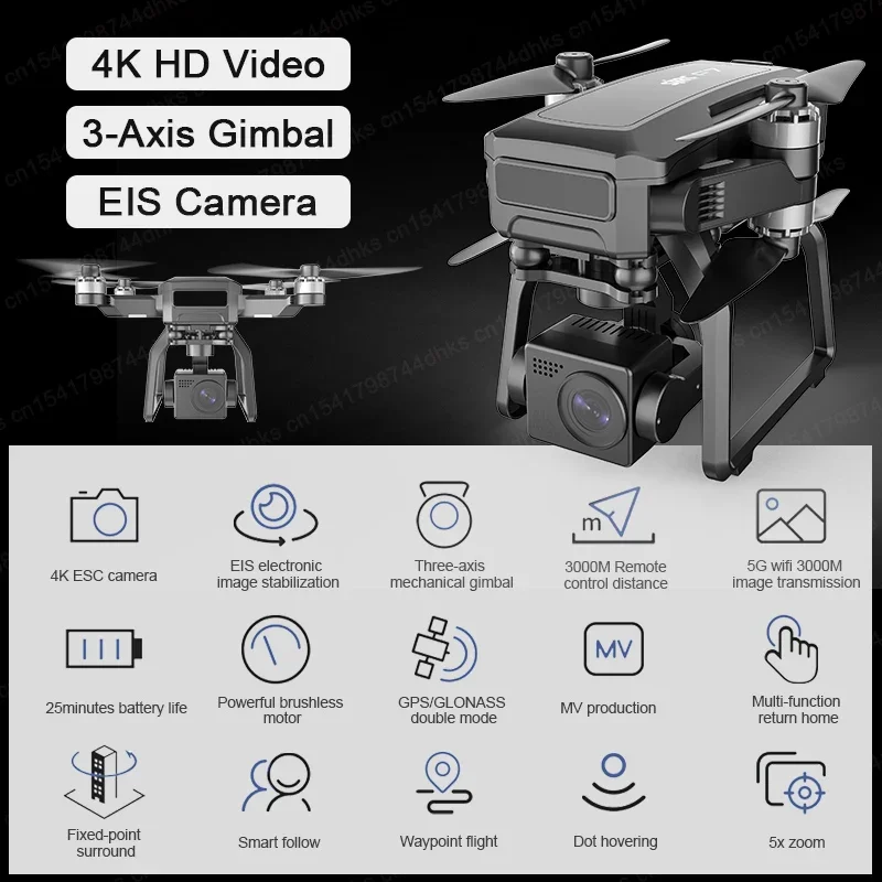 SJRC Drone kamera F7 4K PRO, G - Drone Sjrc ulasan dan harga