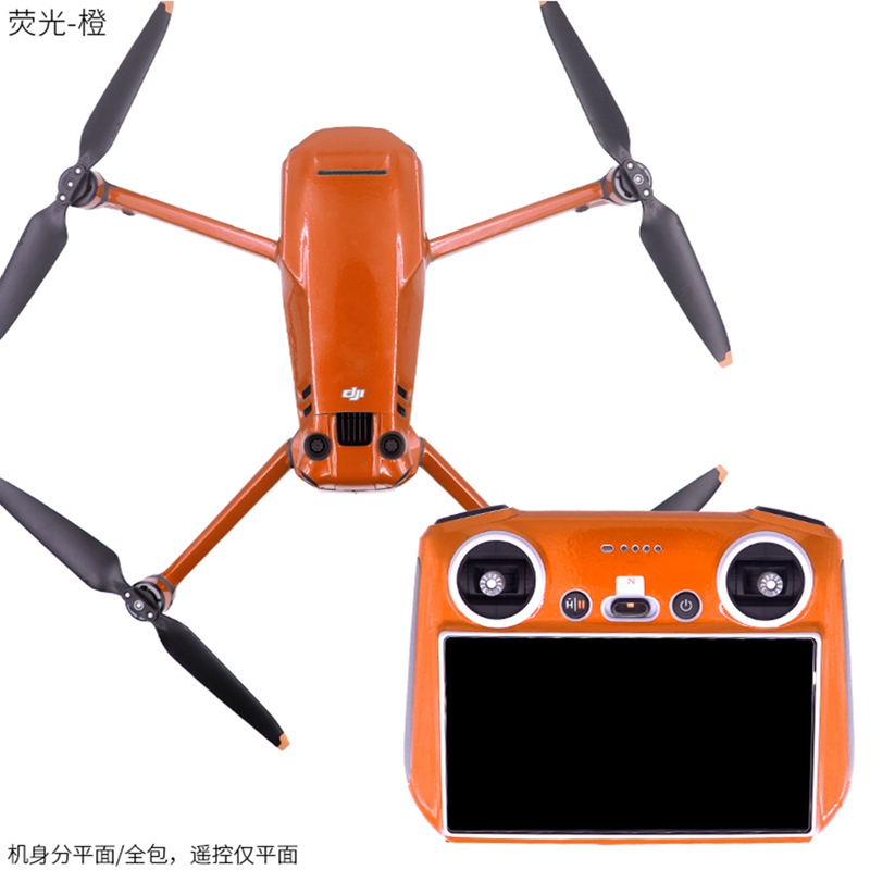 Untuk DJI Mavic 3 PRO Drone RC - Drone Dji Rc Mavic 3 Pro ulasan dan harga