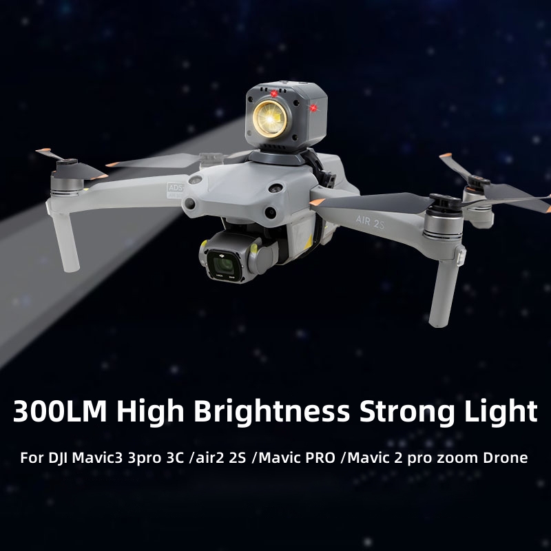 Lampu Sorot Malam 300LM Kecera - Drone Dji Rc Pro ulasan dan harga