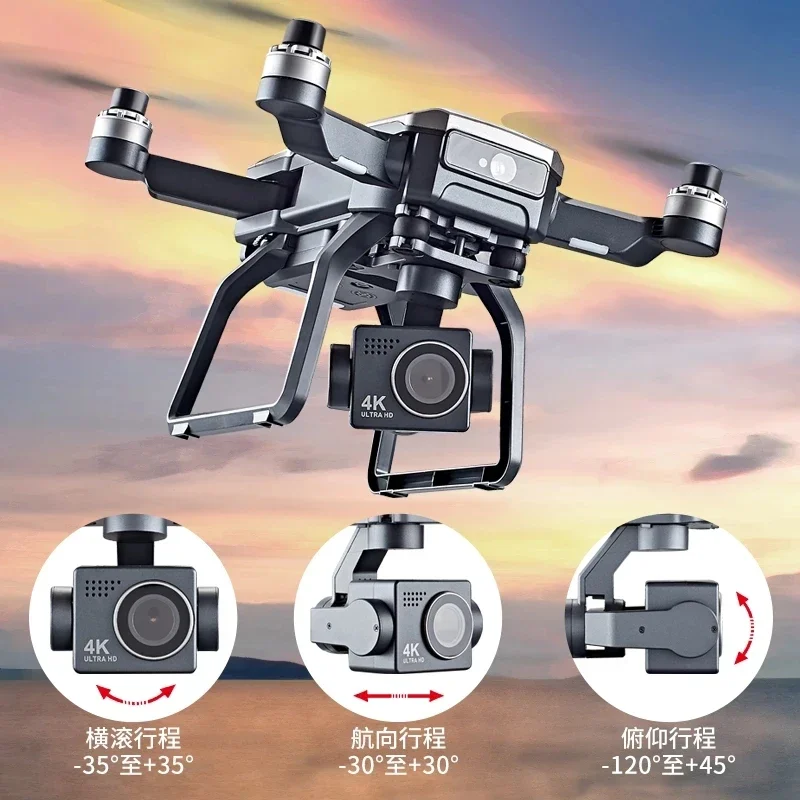 SJRC F7s 4K PRO Drone 4K tabur - Drone Sjrc ulasan dan harga